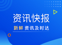 勞動(dòng)法規(guī)定，單位必須幫員工買五險(xiǎn)一金，雙方簽任何協(xié)議都無(wú)效